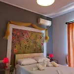 Vive Mare Maison d'hôtes Saranda